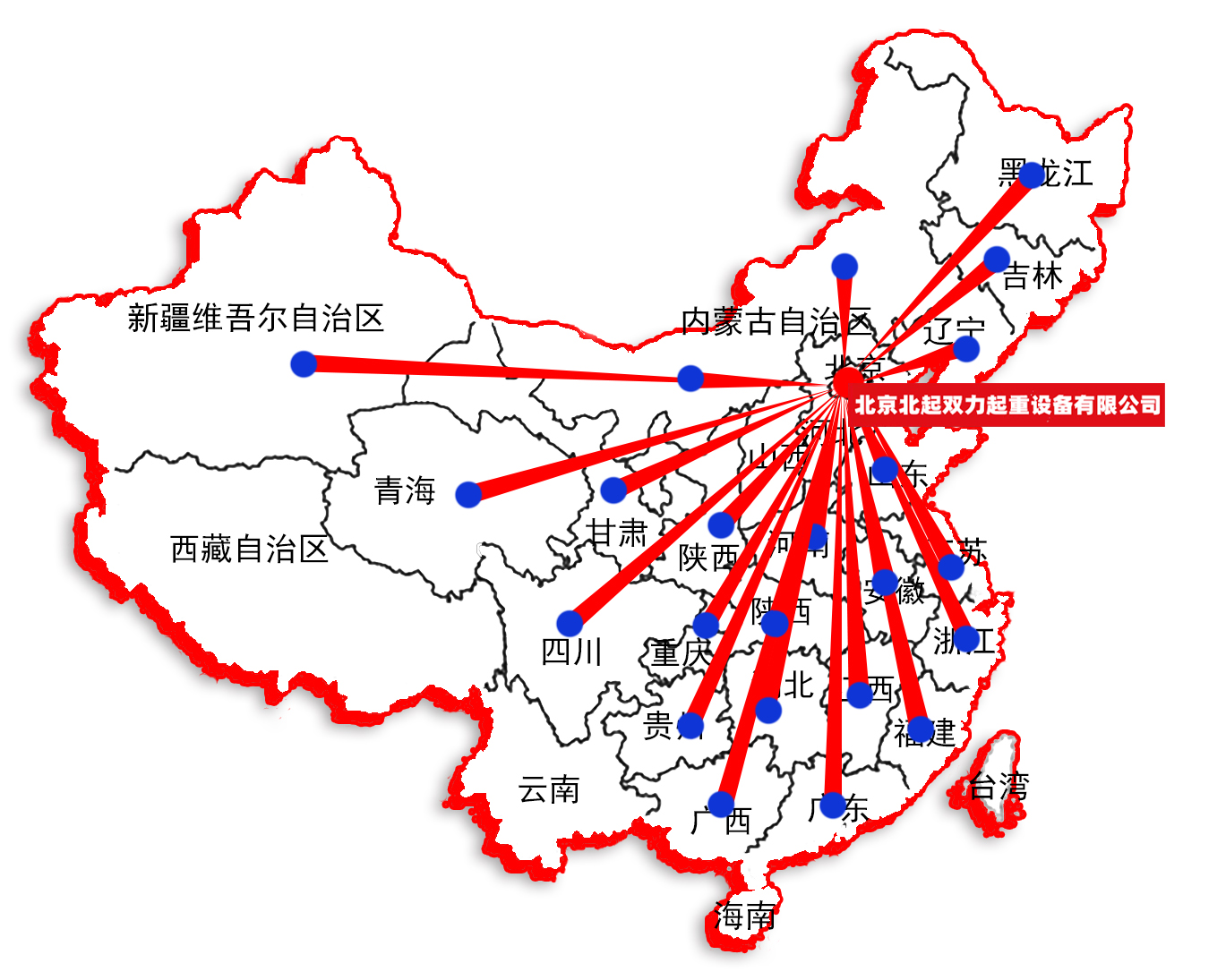 低成本高效解决物料举升难题