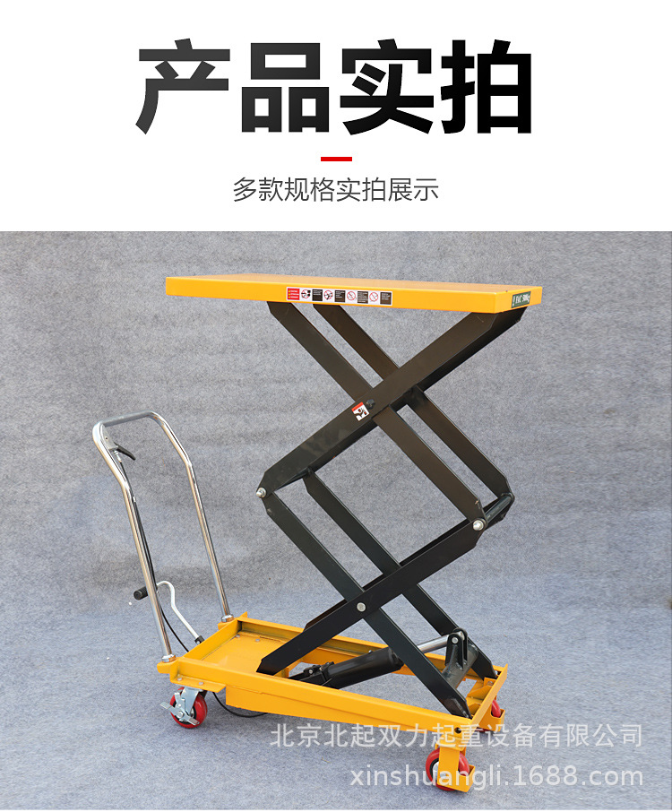 叉车_12.jpg