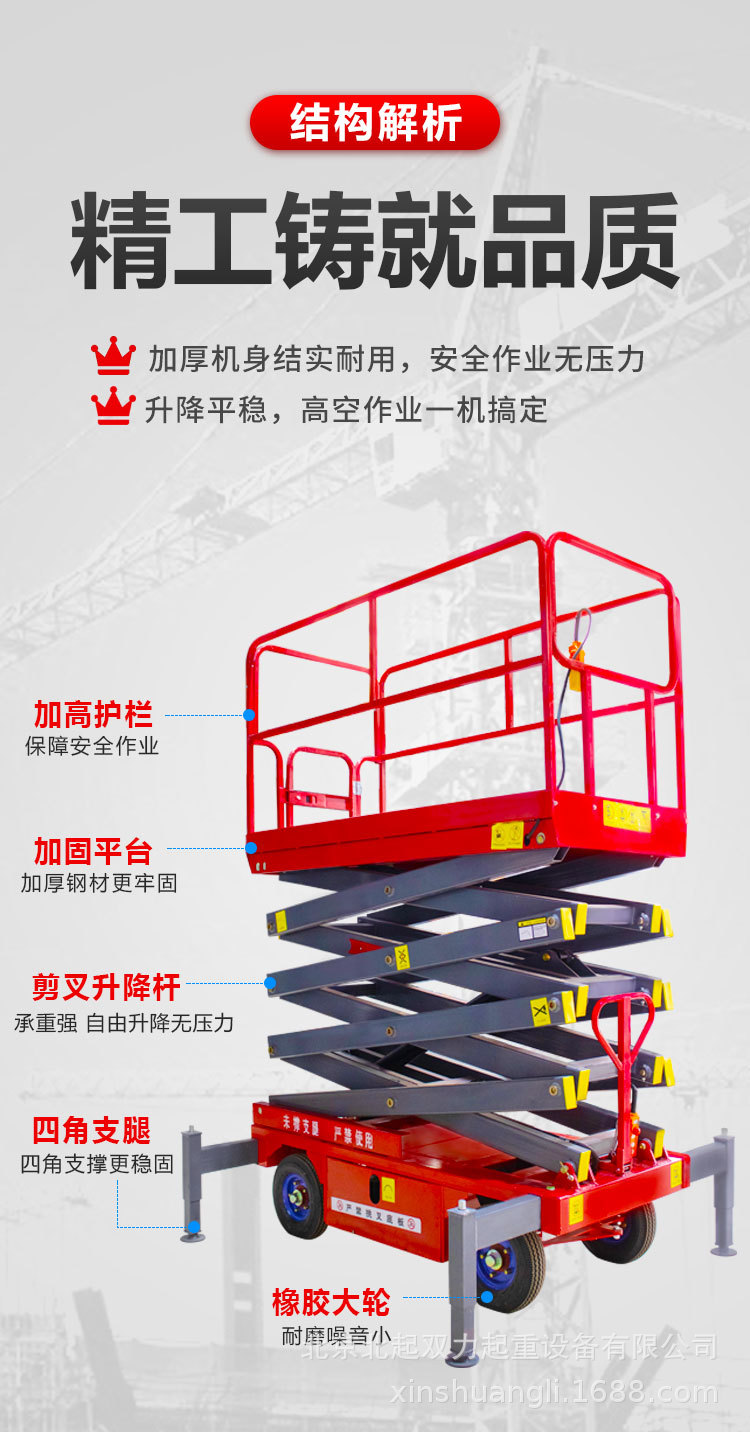 详情 (5).jpg