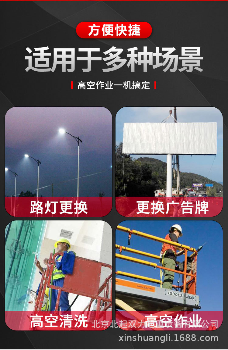 详情 (4).jpg