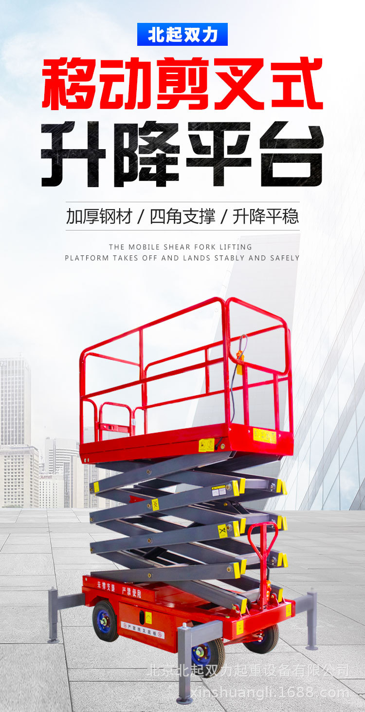 详情 (1).jpg