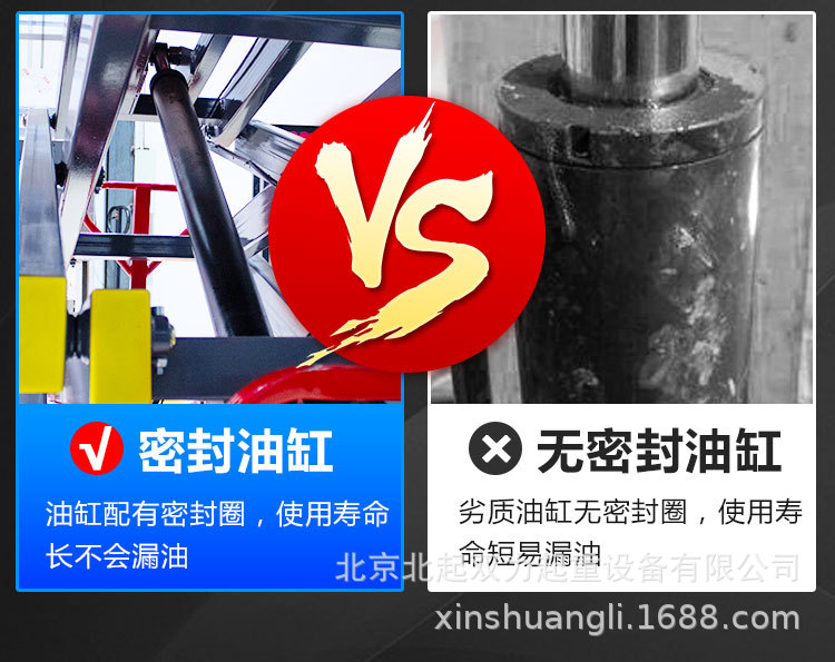 详情 (9).jpg