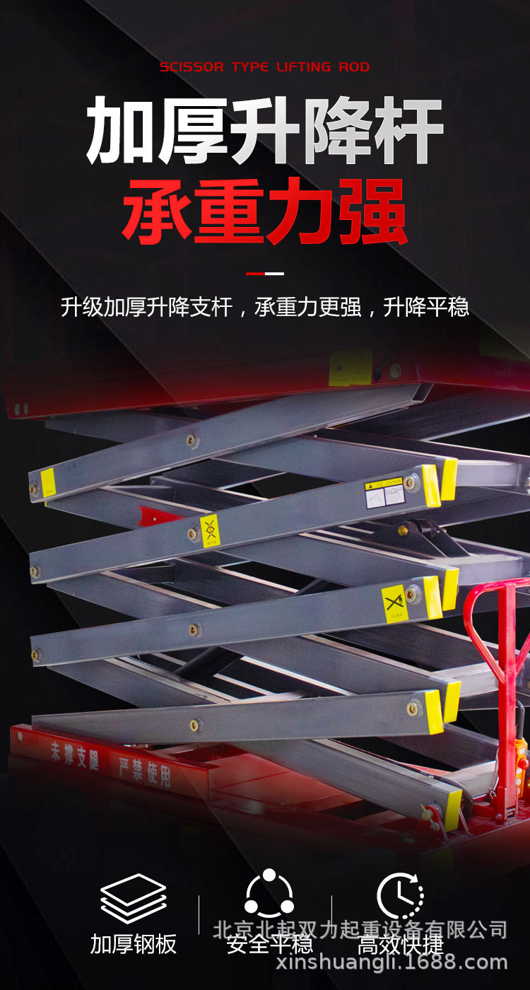 详情 (11).jpg