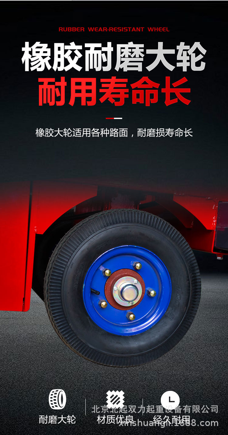 详情 (13).jpg