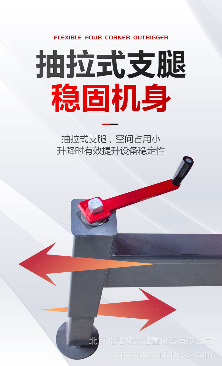 详情 (12).jpg