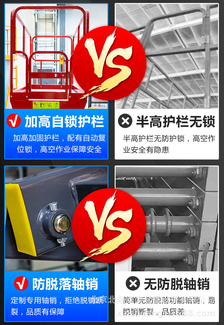 详情 (7).jpg