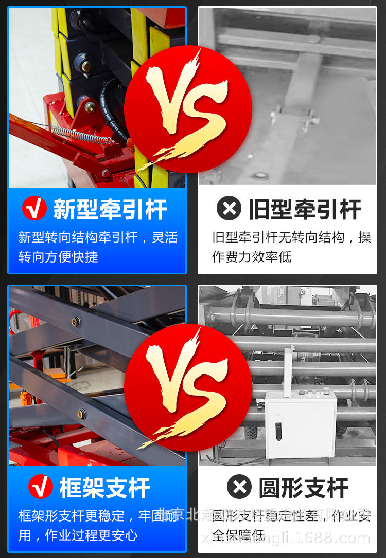 详情 (8).jpg