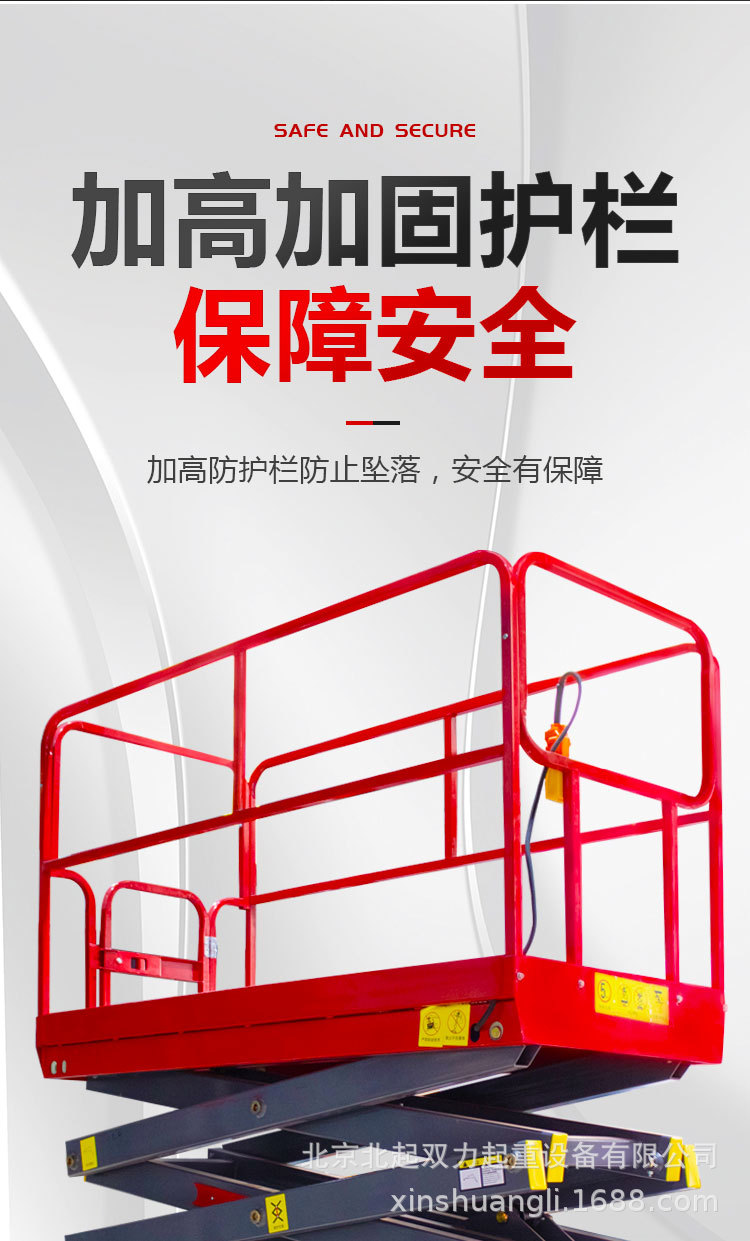 详情 (10).jpg