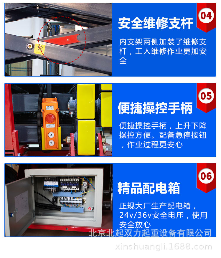 详情 (15).jpg