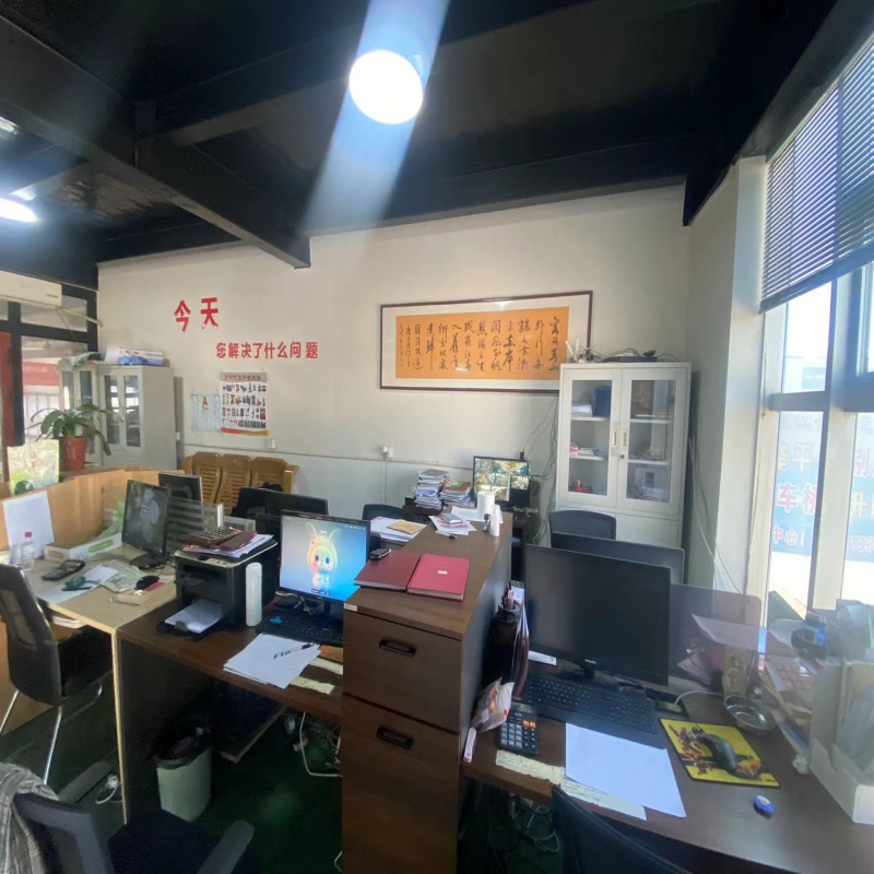 展厅销售办公室